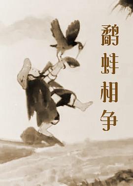 贞洁警花被灌满精子的更新时间
