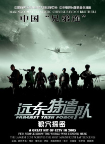 狠狠伊人